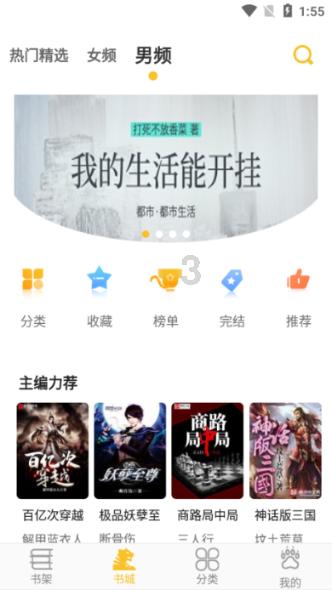 下游行业观察|家电性价比模式失灵?米家模式开始溃败?