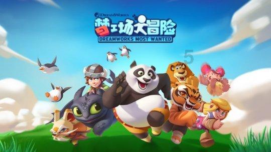 纷纷簇拥而至是病句吗？游戏画面