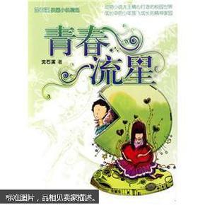 空仓近300天后入场做多,基金经理抢抓“加仓好时机”