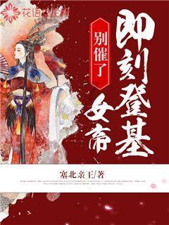 潮评丨480度免费电，诠释育人的“温度”