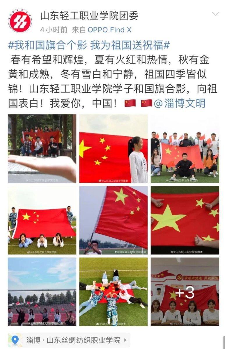 教育部发文：17个专业，加快增设！