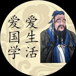高空畅游的女孩