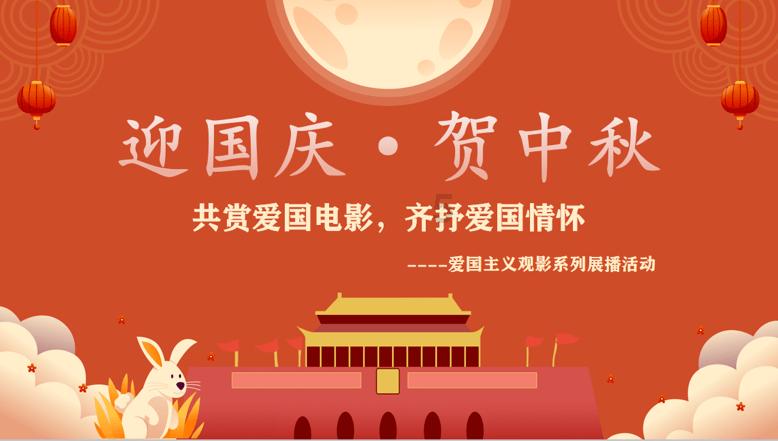 滚动的圆球无敌版